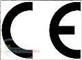 صادرات به عراق – CE - ISO 9001