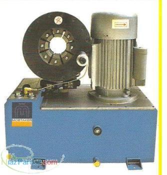 دستگاه پرس شيلنگ