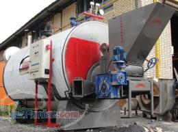 دیگ بخار زغال سنگ سوز