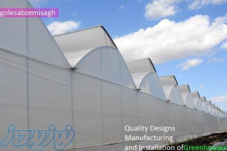 شركت گلخانه سازي- ساخت گلخانه اسپانيای-گلخانه ساز
