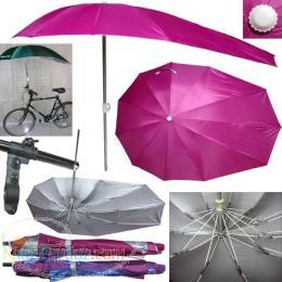 چتر موتور سیکلت