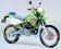 خرید موتور سیکلت KDX 220 250 و CRM 250