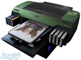 چاپ تخت روی خودروها و اجسام سخت