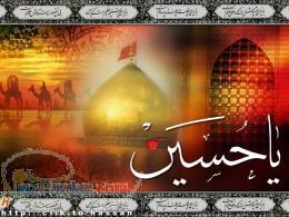 تور زیارتی کربلا همه روزه (هوایی و زمینی)