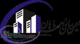 شرکت مهندسین مشاور ایمن سازان مهر ماهان
