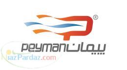 شیر سختی گیر اتوماتیک شیر چند راهه اتوماتیک