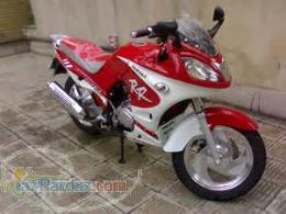 موتور پرواز 200cc