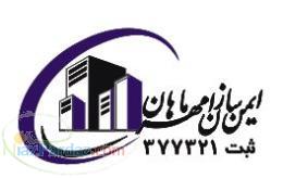 نمایندگی فروش فایبر سمنت(سمنت برد)شرکت اسمارت برد تایلند(SCG)