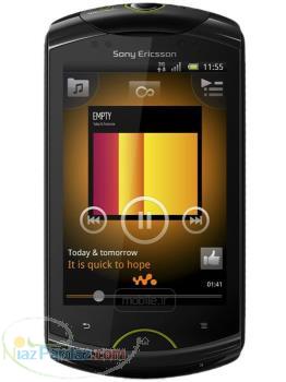 sony ericson live with wakman