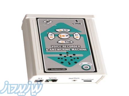 منشی تلفنی و ضبط مکالمات تلفنی همراه با کالر آی دی گویا