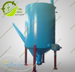 دستگاه هات واش