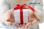 هدایای تبلیغاتی جدید و ارزان