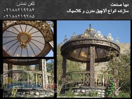 فروش انواع آلاچیق در مدل ها و طرح های مختلف