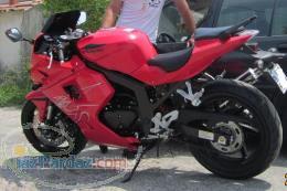 هیوسانگ 250 قرمز