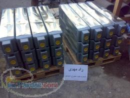 وزنه تعادل آسانسور- وزنه گالوانیزه - وزنه اسانسور- وزنه تعادلی اسانسور راد مهدی اولین سازنده و تولی