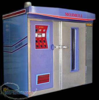 فرکیک و کلوچه