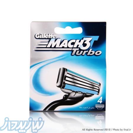 تیغ ژیلت - Mach3 Turbo - Razor Gillette