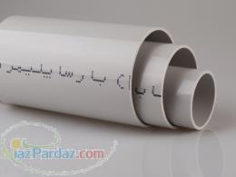 بارسا پليمر