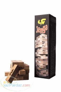 فروش اسباب بازی جنگا با کیفیت عالی