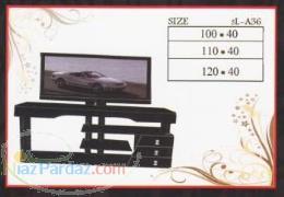 پذیرش نمایندگی فروش میز ال سی دی با شیشه سکوریت نشکن