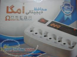 محافظ برق آنالوگ و دیجیتالی امگا - OMEGA 