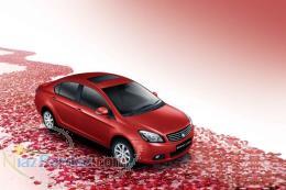 شرايط فروش گريت وال VOLEEX C30 Elite 