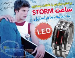 ساعت مچی استیل استورم MK2 Curcuit 