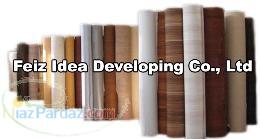 ورق ملامینه