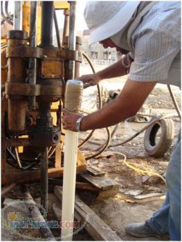 آزمایشگاه خاک سنگ و بتن 