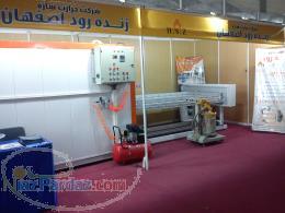 دستگاه دکورال هوای گرم کوره دکورال تولید دکورال ساخت دکورال