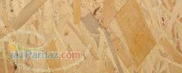 واردات و فروش چوب OSB 