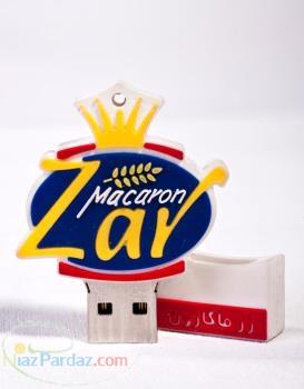 ساخت انواع فلش مموري با با آرم يا شکل محصول شما از جنس سيليکون با ظرفيت هاي 4 8 16گيگ فلش کار