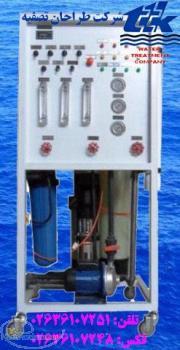 دستگاه تصفیه آب صنعتی اسمز معکوس شرکت طراحان تصفیه