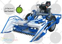 خرید وفروش انواع ادوات کشاورزی 