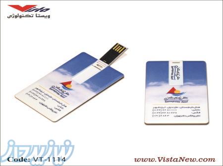 فلش مموری کارتی تبلیغاتی