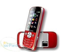 كوچكترين موبايل در بازار ايران 