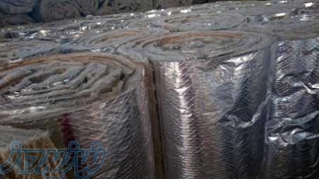 شرکت پشم سنگ آسیا - نماینده رسمی فروش