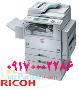 فروش ويژه انواع دستگاه فتوكپي ريكو Ricoh 