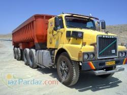 خرید کشنده n12