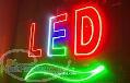 انواع تابلوهای LED ثابت تبلیغاتی تخفیف ویژه زیرقیمت بازار09377606372