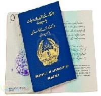 اخذ وبزای مالزی برای برادران افغان در کم ترین زمان 