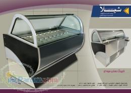 فریزر تاپینگ بستنی ایتالیایی