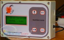 اذان گوی اتوماتبک 