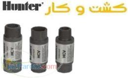 فروش فشارشکن هانتر Hunter