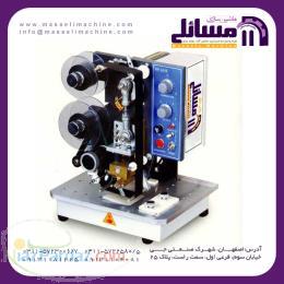 تاریخ زن اتوماتیک رومیزی مدل PMHP-241