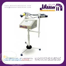 جت پرینتر مدل PMHP-800