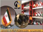تولید و فروش پرچم رومیزی در شهر پرچم