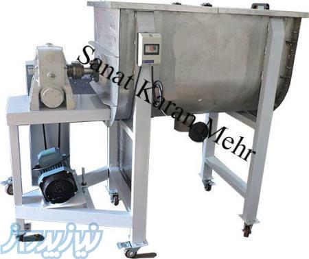 ریبون بلندر دستگاه ریبون بلندر دستگاه میکسرپودر ميكسر مواد