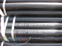 لوله و اتصالات فولادي 