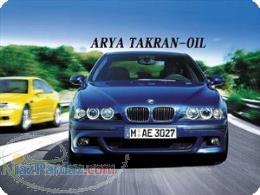 شرکت تعاونی آریا تکران 